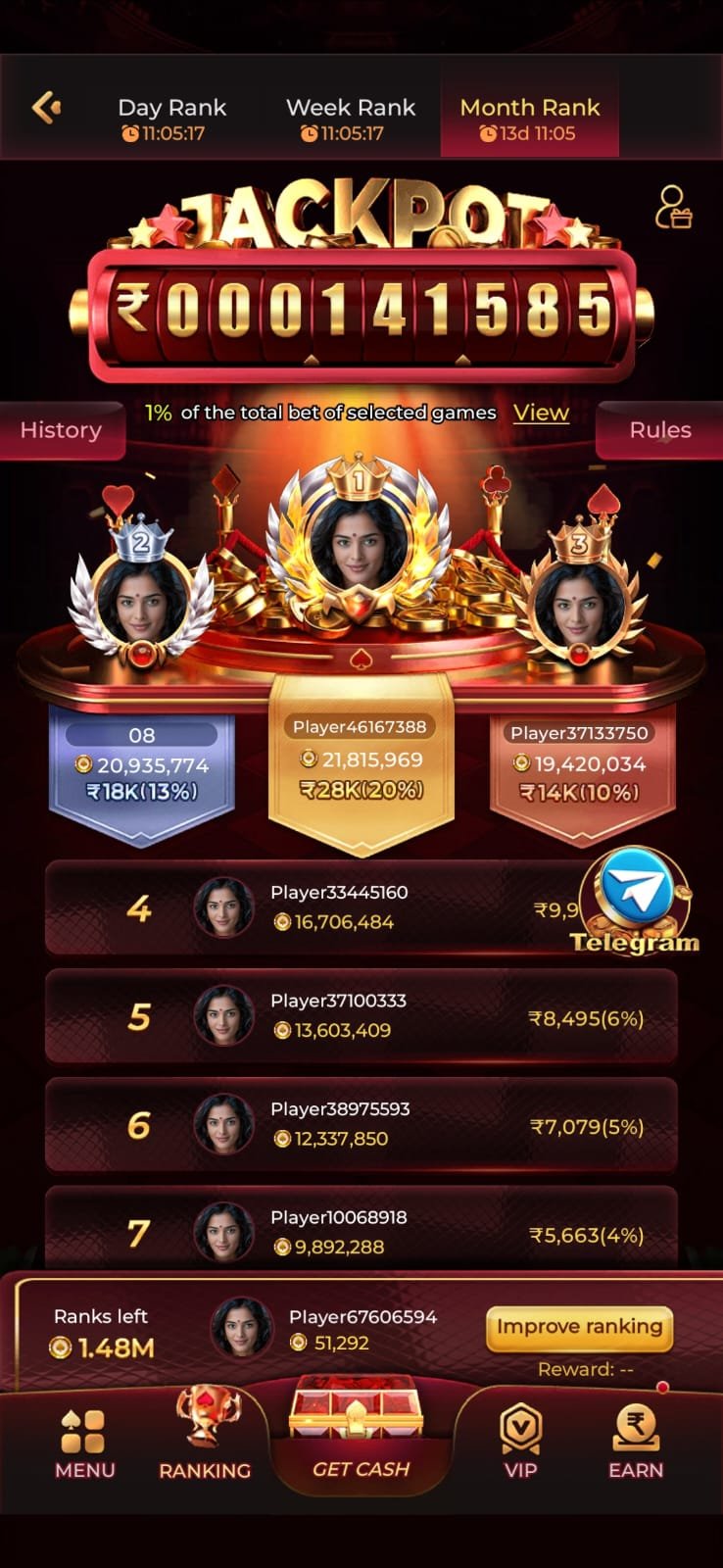 IE777 online games lobby interface